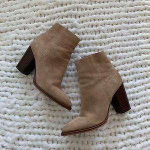 Beige suede booties